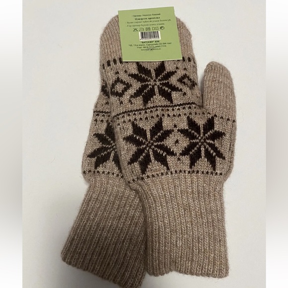 Yak wool blend mittens taupe made in Mongolia sizes S, M - Picture 2 of 4
